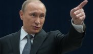 Принявшая иск об отставке Путина судья лишена полномочий