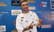 Егор Крид обвинил организаторов в срыве концерта в Актобе