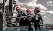 Что такое газ?