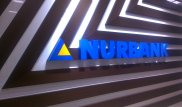 Рашит Сарсенов стал владельцем 82 процентов акций Нурбанка
