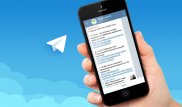 Tengrinews.kz запустил новостной канал в Telegram