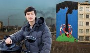 Автора самого большого граффити ищет полиция Темиртау