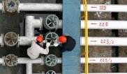 Насколько устойчива тенденция роста нефтяных цен - мнение
