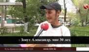 Инвалида, который просил вызволить его из рабства, определили в центр адаптации Алматы