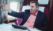 В племянника миллиардера Гуцериева стреляли на западе Москвы