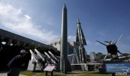 КНДР назвала условия прекращения ядерных испытаний