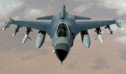 Истребитель обстрелял наблюдательную вышку с людьми в Норвегии