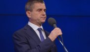 СК РФ раскрыл подробности убийства семьи в Самарской области
