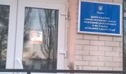 Киевских чиновников уличили в просмотре порно на рабочем месте