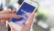 Facebook начал разработку нового приложения