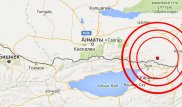 Землетрясение магнитудой 4,2 произошло в 146 километрах от Алматы