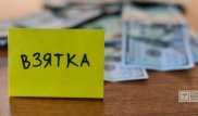 Задержанные руководители инспекции лесного хозяйства отпущены под залог в Павлодаре