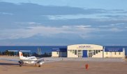 Из трех городов Казахстана откроют рейсы на Иссык-Куль