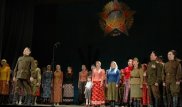 Концерт ко Дню Победы пройдет на сцене филармонии в Алматы