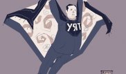 Образ героя по прозвищу Уят создал казахстанский художник
