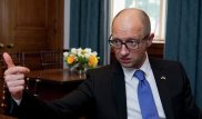 После отставки Яценюк "сбежал" в Аргентину - СМИ