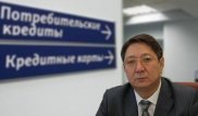 Зачем свою карму за деньги марать? Депутаты - о доступности потребительских кредитов