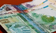 Купюры образца 2006 года уже сейчас можно обменять во всех филиалах Нацбанка РК