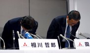 Дальнейшее существование Mitsubishi Motors оказалось под вопросом