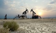 "КазМунайГаз" создал совместное предприятие с крупной китайской компанией