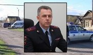 Громкое убийство семьи полицейского: Задержаны трое подозреваемых
