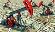 Fitch понизило рейтинг Казахстана