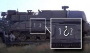 Эксперты Bellingcat вычислили "Бук", из которого сбили MH-17