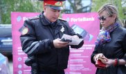 Fortebank и ДВД Астаны запустили пилотный проект по оплате штрафов на месте