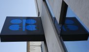 ОПЕК не планирует обсуждать заморозку добычи нефти на встрече в Вене - СМИ