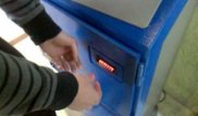 В ЮКО задержаны взломщики платежных терминалов