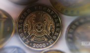 Курс нацвалюты укрепился до 334 тенге