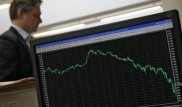 Новая базовая ставка позволит снизить неопределенность среди участников рынка - Нацбанк