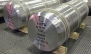 Девятитонный титановый слиток украли работники ТМК в Усть-Каменогорске
