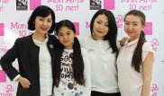Крупнейшая сеть парфюмерно-косметических магазинов Mon Amie отмечает свое 10-летие