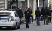 Пять человек пострадали при взрыве в Стамбуле