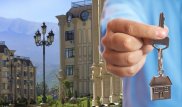 Какие города Казахстана лидируют по числу сделок с недвижимостью