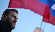 Полиция задержала Алексея Навального с семьей