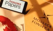 Минфин РК анализирует список офшоров с казахстанцами