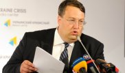 На Украине рассказали, кого из россиян не пустят на "Евровидение-2017"