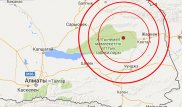 Землетрясение произошло в 213 километрах от Алматы