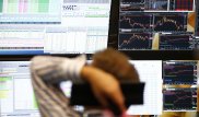 Нацбанк РК пересмотрит административную ответственность участников рынка ценных бумаг