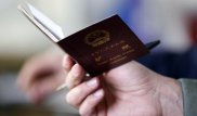 150 граждан Китая незаконно работали в Казахстане