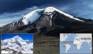 Самой высокой горой на Земле оказался не Эверест