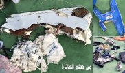А320 перед катастрофой летал с угрожающей надписью на арабском