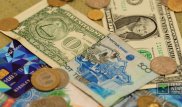 Курс нацвалюты составил 336,42 тенге за доллар