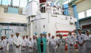 В Казахстане на базе ядерного реактора запустили производство медицинских изотопов