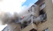 Родители скинули детей с балкона пятого этажа, спасаясь от огня