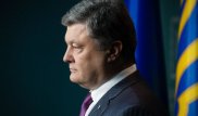 В Кремле поддерживают стремление Порошенко вернуть Донбасс