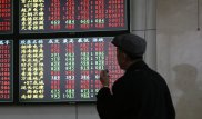 Премьер Японии заявил об опасности нового экономического кризиса