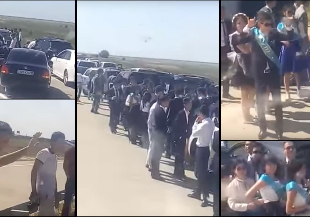 Полицейские ЮКО изучают видео с группой выпускников, перекрывших трассу